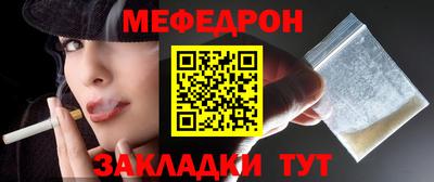 наркотики Апрелевка