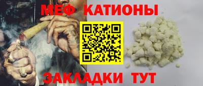 стаф Апшеронск
