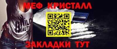 наркотики Апрелевка