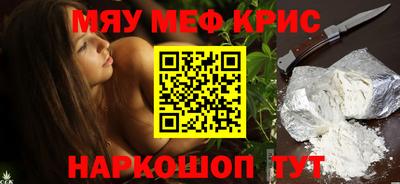 марки lsd Аргун
