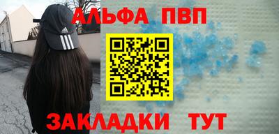 mdpv Заводоуковск