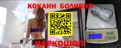 стаф Апшеронск