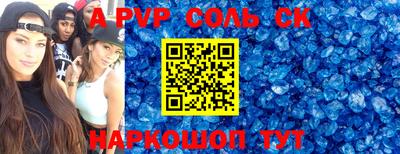 наркотики Апрелевка