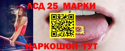 наркотики Апрелевка