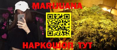 марки lsd Аргун