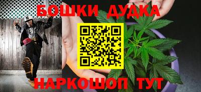 марки lsd Аргун