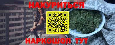 наркотики Апрелевка