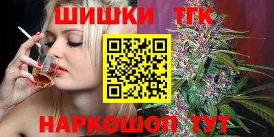 наркотики Апрелевка