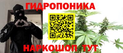 стаф Апшеронск