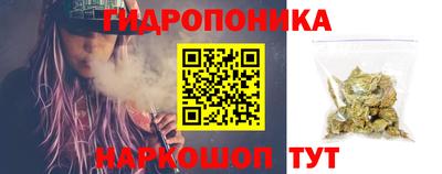 стаф Апшеронск