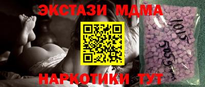 марки lsd Аргун
