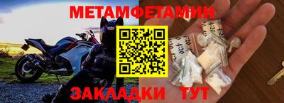 марки lsd Аргун