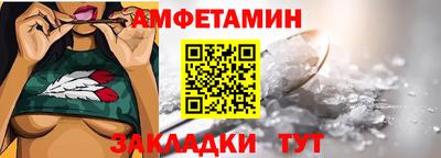 наркотики Апрелевка