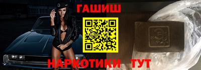 наркотики Апрелевка