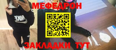наркотики Апрелевка