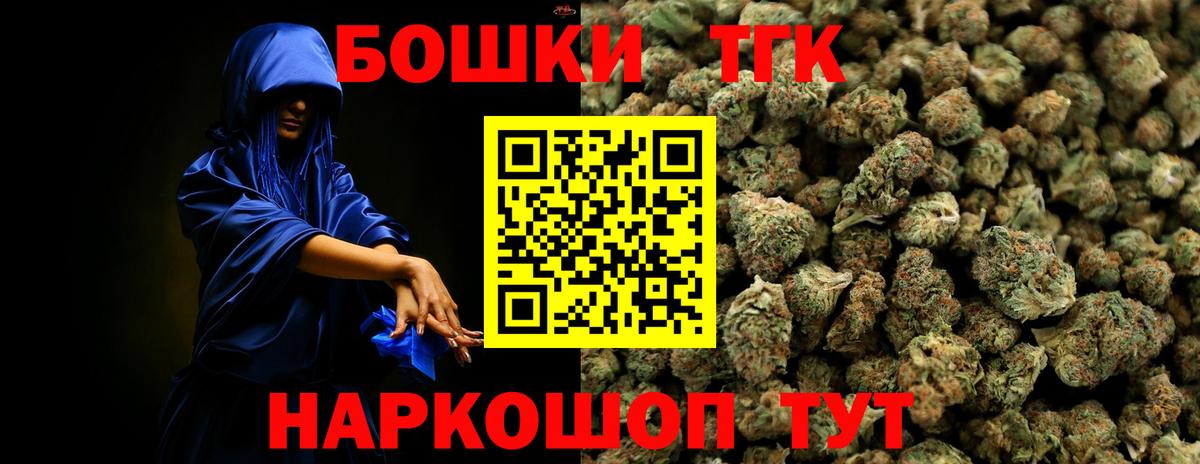  Кокаин Берёзовский